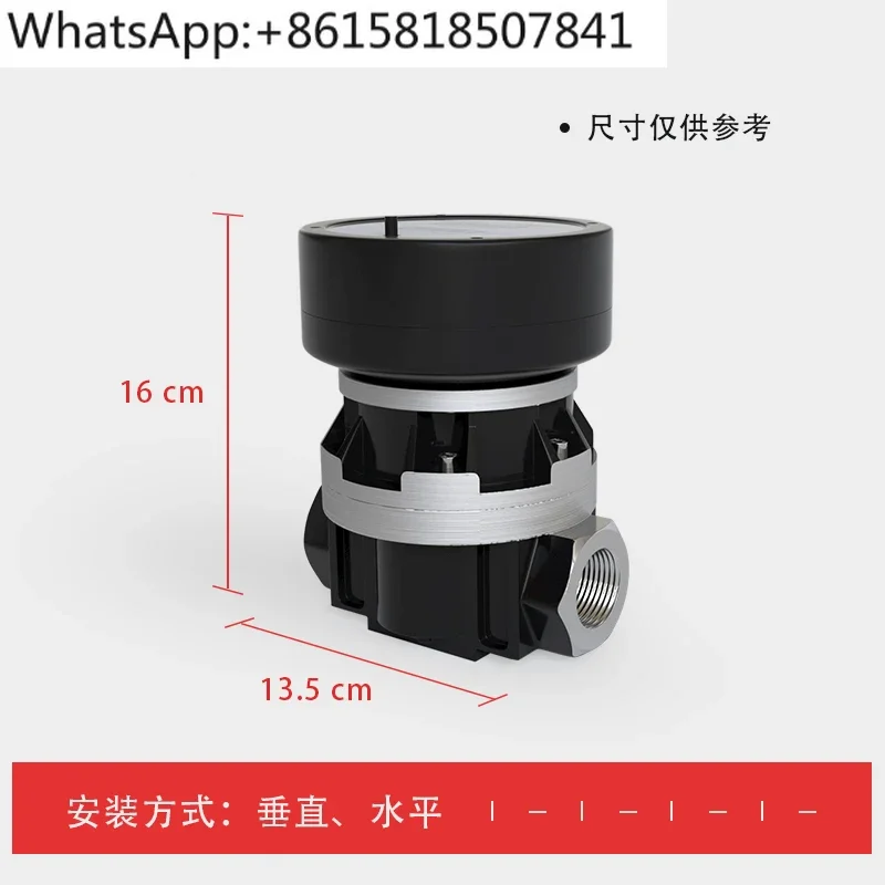 OGM Mechanical Gear Flowmeter High Precision 1 Inch 1.5 Inch Internal Thread Flowmeter Metering Meter