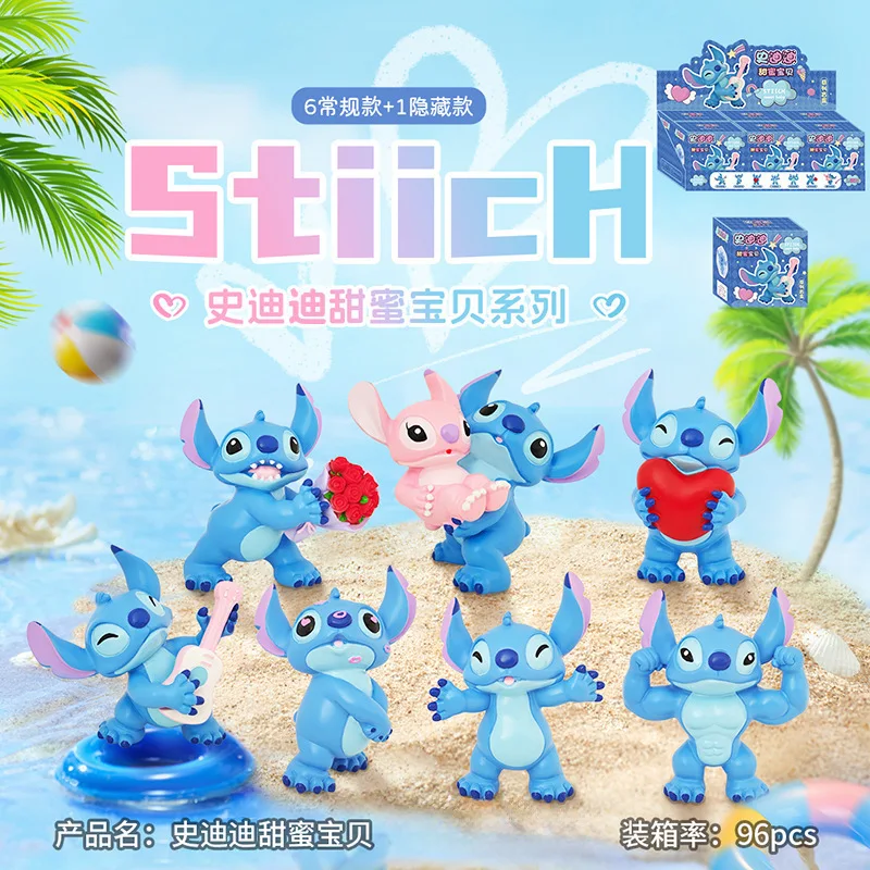 

Stitch Sweet Baby Series Blind Box Creative Doll Accessories Trendy Play Cute Desktop Ornament Mysterious Box Surprise Gift