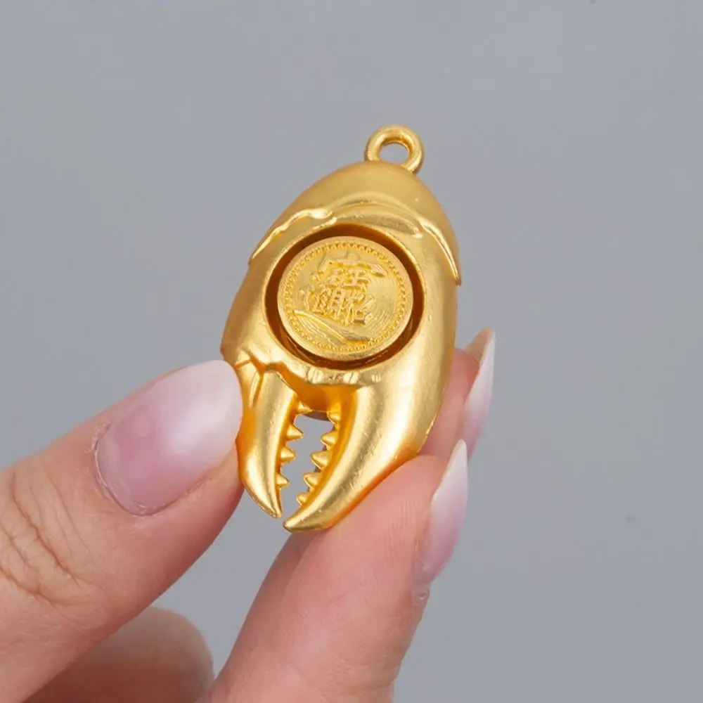 

Creative Chinese Style Zodiac Keychain Feng Shui Hanging Rotating Keychain Claw Luck Car Keychain Decoration