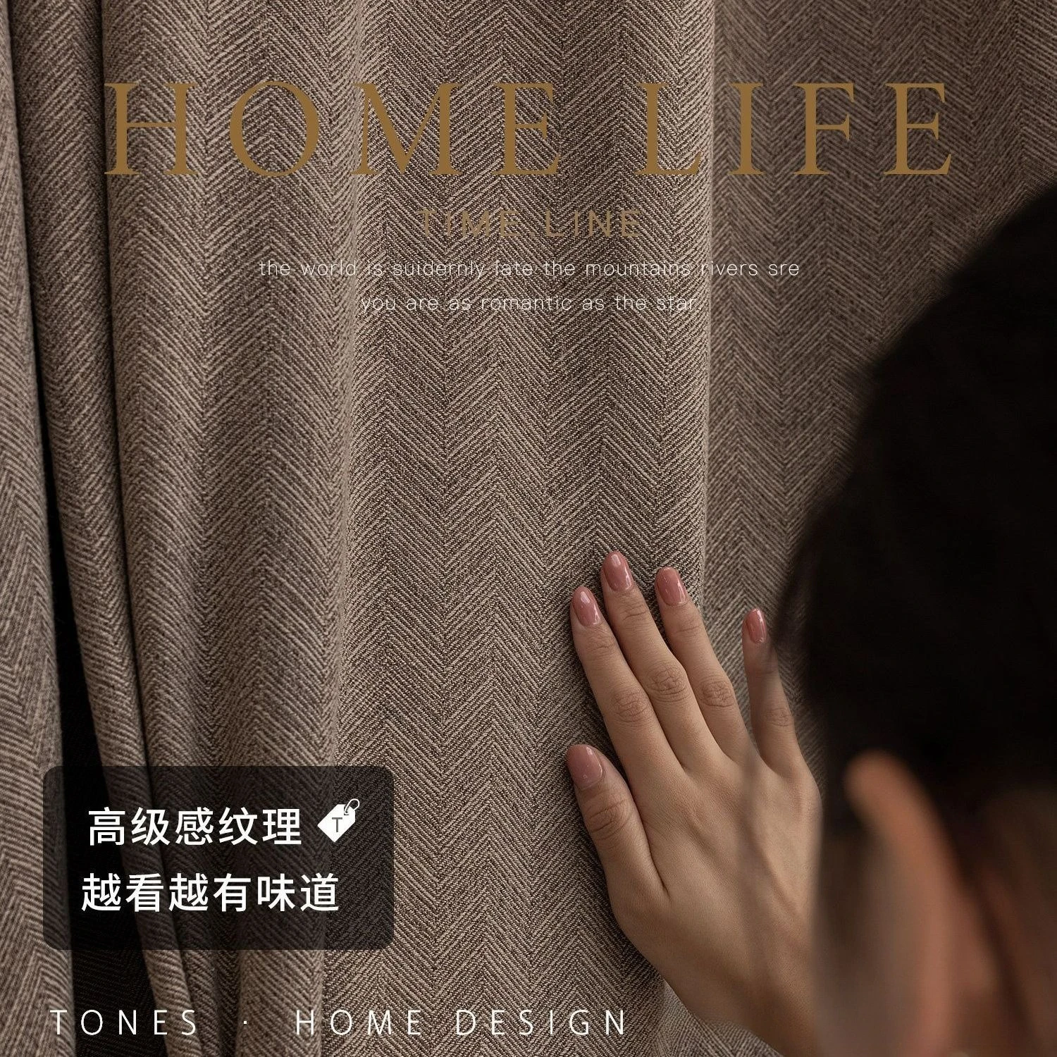 Cotton Linen Full Blackout Living Room Curtain Light Luxury Thick Study Curtains Sunscreen Heat Insulation Bedroom Drapes Hotel