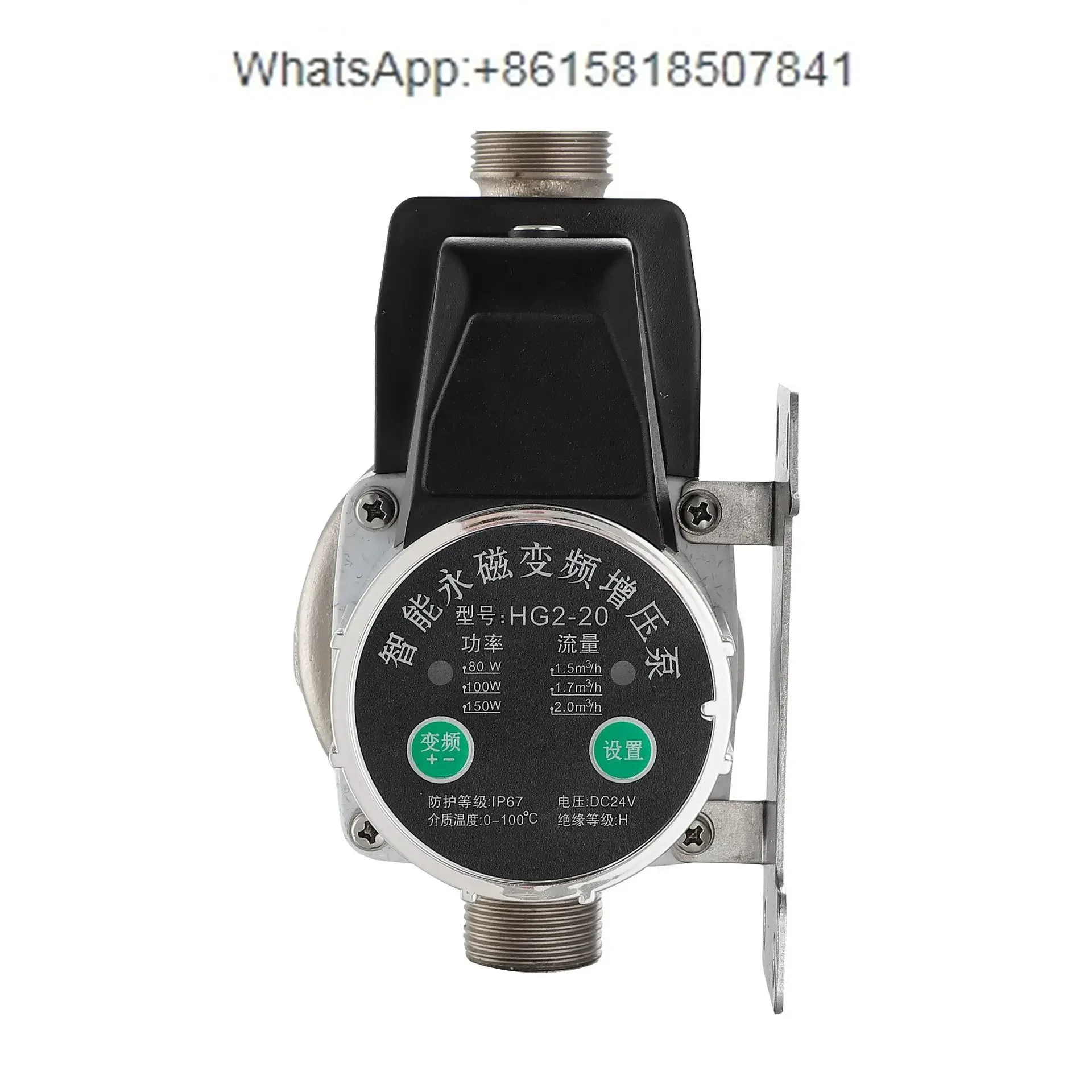 

24V household permanent magnet variable frequency booster pump gas water heater booster pump silent automatic small pressure