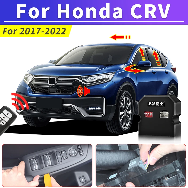 Applicable to 2017-2022 Honda CR-V Window Module Modification Lock Car Automatic Closing Window Folding Mirror Accessories