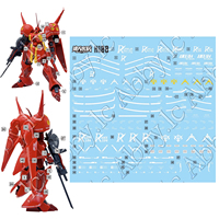 for HG 1/144 R-Jarja D.L Master Water Slide Pre-cut UV Light Reactive Decal  AMX-104 High Grade Mobile Suit ZZ Twilight Axis ONA