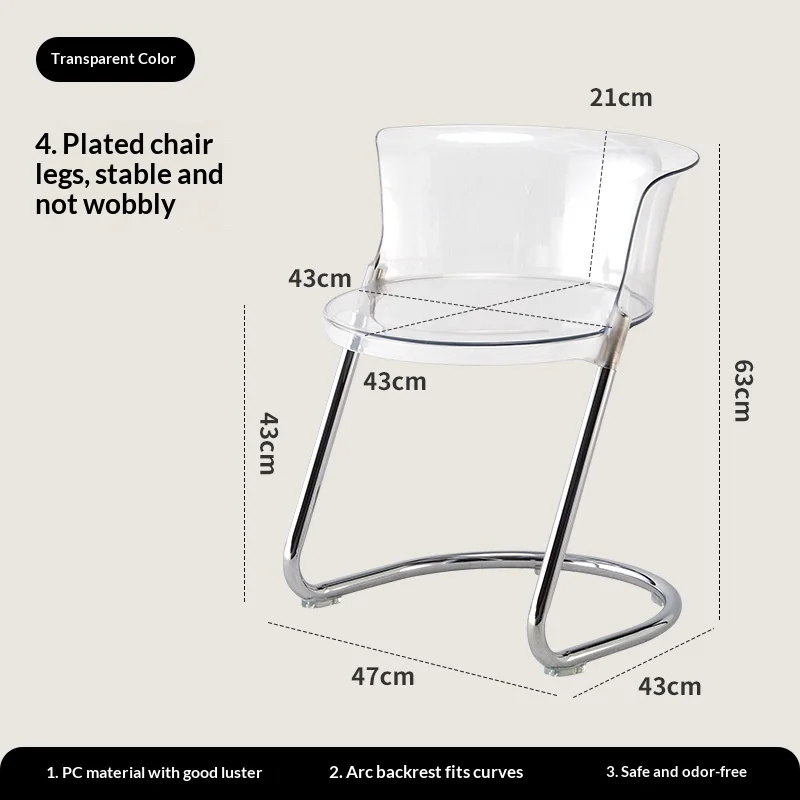 Sedia da pranzo in acrilico trasparente Designer moderno nordico Caffè in stile cinese vintage Caffetteria Panetteria Mobili nordici lavabili Instagram