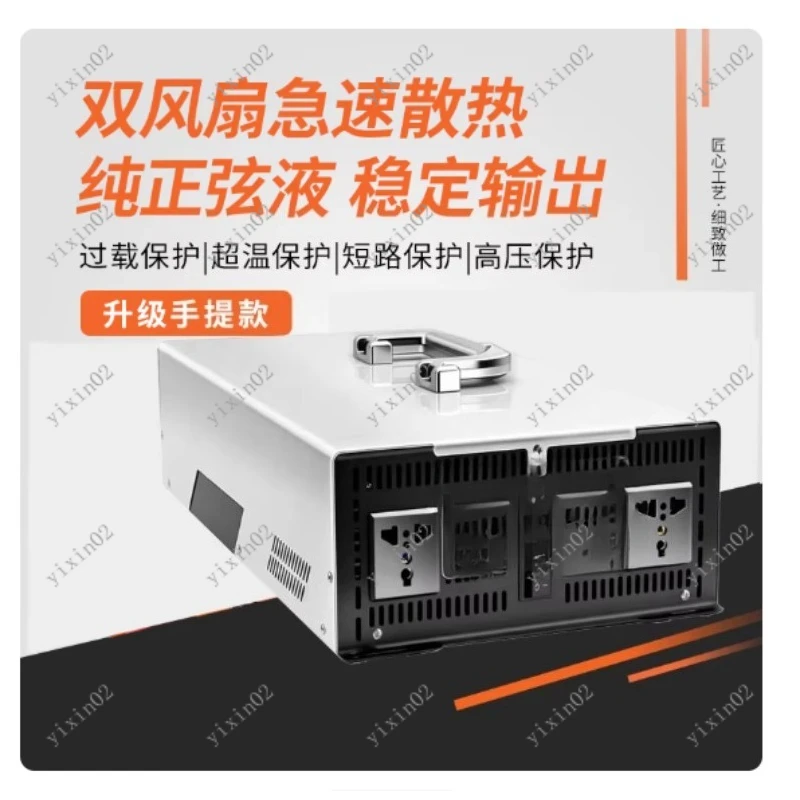 High Power Pure Sine Wave Inverter 24V/48V/60V/72V to 220V for Industrial Welding Home Use Converter