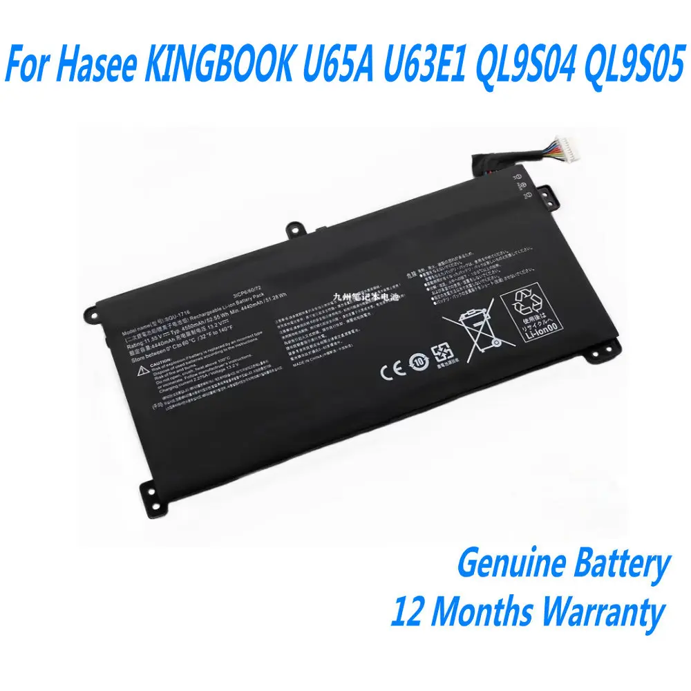 

NEW SQU-1716 916QA107H Laptop Battery For Hasee KINGBOOK U65A U63E1 QL9S04 QL9S05 11.55V 51.28Wh 4400mAh