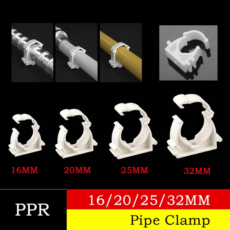 

16/20/25/32MM PPR Pipe Clamp Connector Garden Irrigation Aquarium Fish Tank Watering Adapter Holder Fixed Snap Fittings