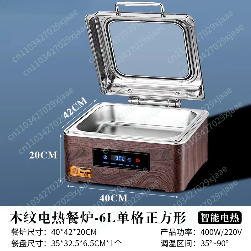 Buffet Insulation Furnace New Chinese Electric Heating Stainless Steel