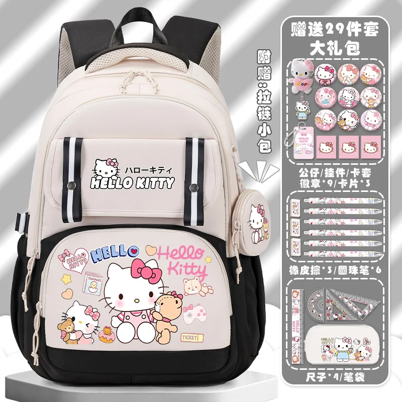 Sanrio Hello Kitty Cute Ins Style studente zainetto Campus cartone animato per bambini zaino di grande capacità