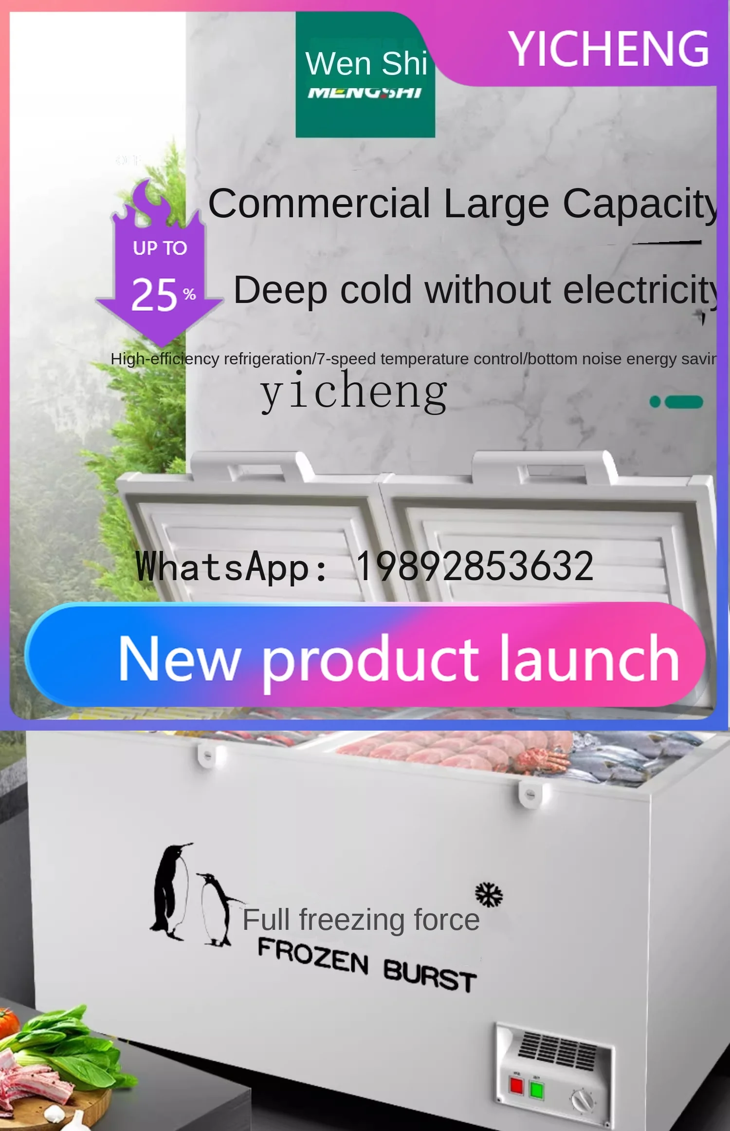 S3  Freezer Commercial Large Capacity Fresh-Keeping Frozen Dual-Use Horizontal Refrigerator Refrigerated Display Cabinet