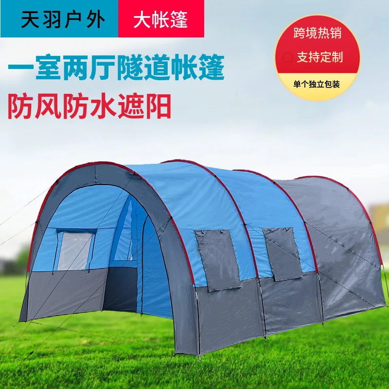 Outdoor Equipment Double Layered One bedroom Two Livingroon Camping Tunnel Tent Disaster relief canopy