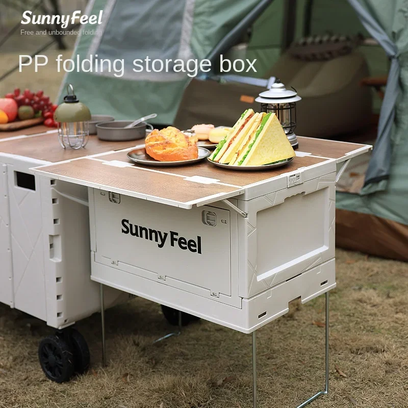 Outdoor Folding Storage Box Portable Organizer Self-driving Picnic Camping Storage Box Car Trunk Cargo Storage Container