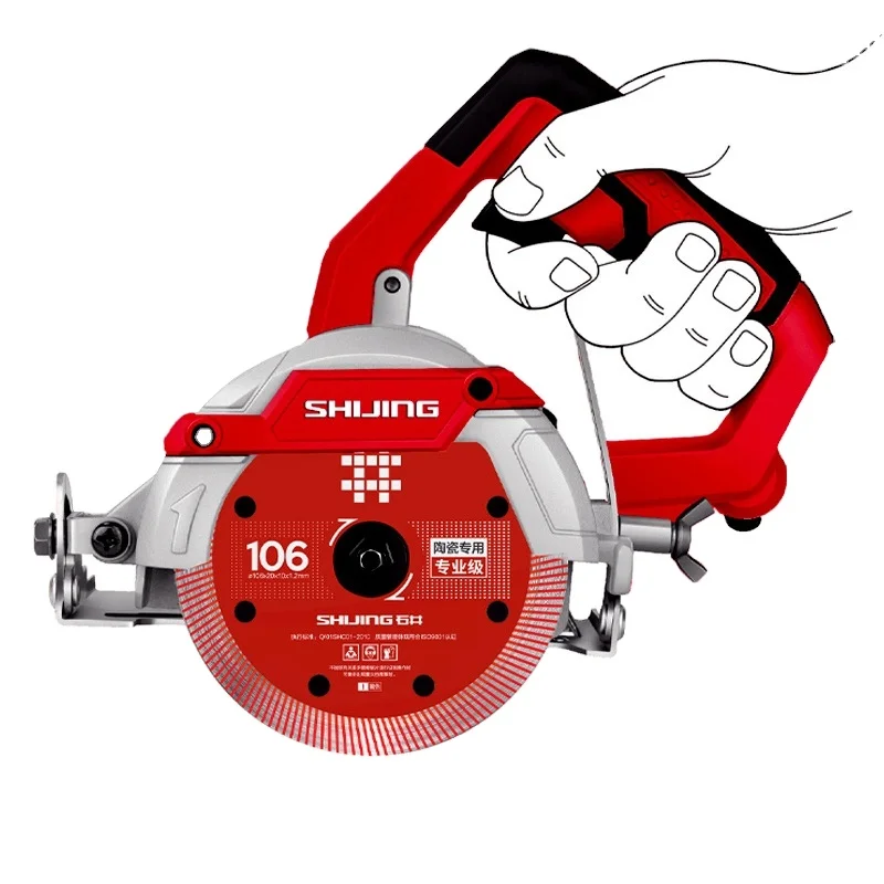 

SHIJING 1300W Electric Cutting Circular Saw Portable Hardware Hand Power Tools Set 110mm Blade Marble Cutter Machine