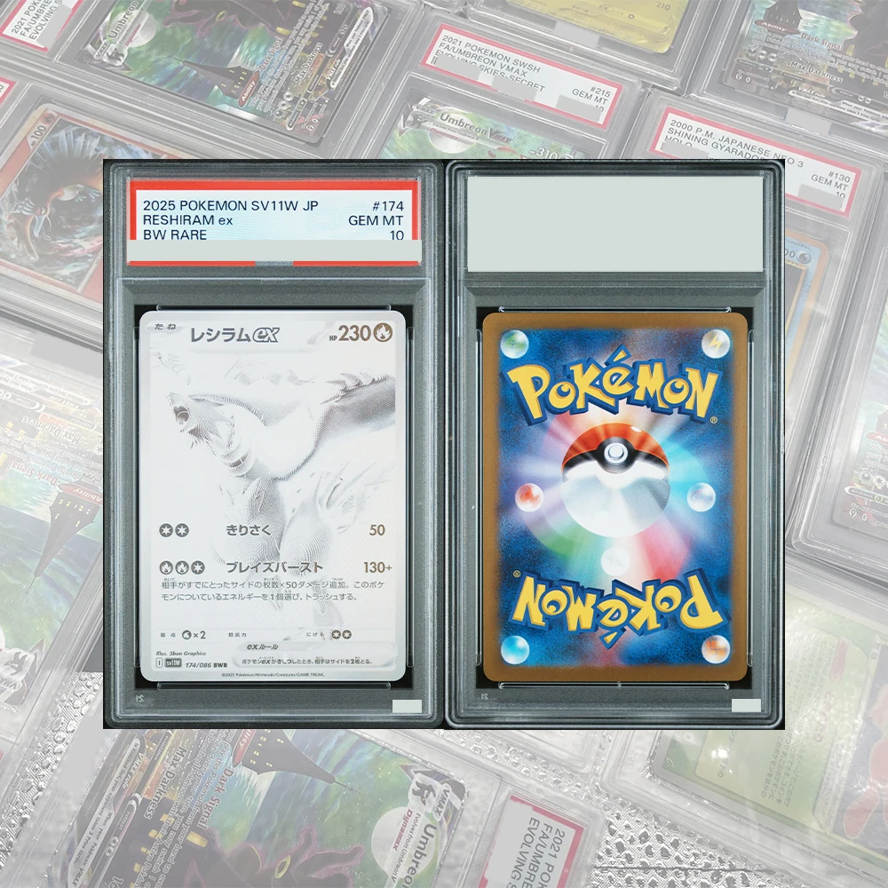 Japanese Diy Proxy Ptcg Graded - Board Game Japan 评论和价格