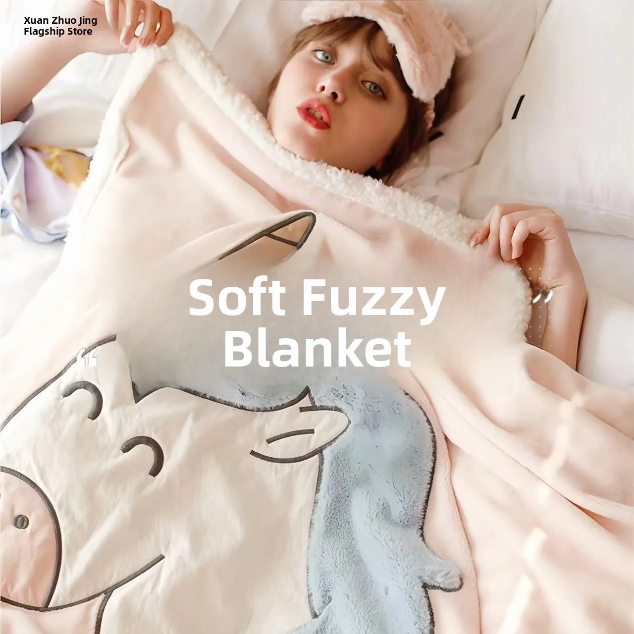 

Двустороннее утолщенное одеяло из кораллового флиса для офиса, теплоизоляционное, из полиэфирного волокна, зимнее, с мультяшным рисунком