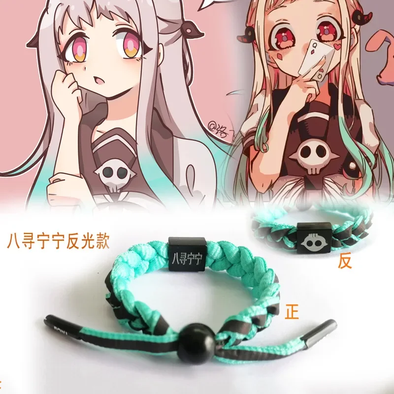 Bracelet Cosplay Anime Jibaku Shounen Nene Yashiro, Triblockchain à la Main, Accessoire Fille et Garçon, Cadeau de Noël