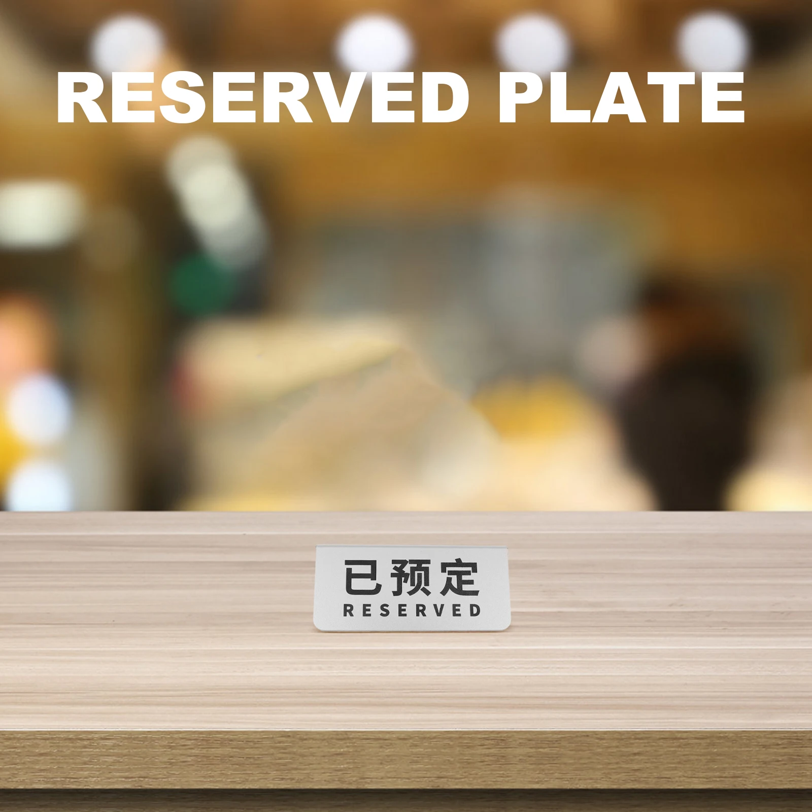 

Acrylic Table Tent Reusable Reserved Sign For Wedding Banquet Restaurant Event Table Reserved Signs For Tables