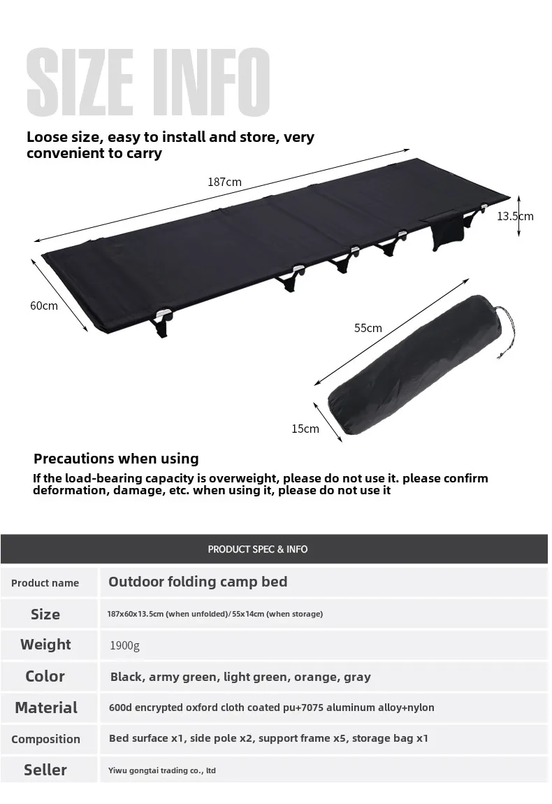 سرير قابل للطي خفيف الوزن في الهواء الطلق، محمول، سرير تخييم، سرير تخييم بسيط، سرير ترفيهي بسيط للتخييم 1 #2