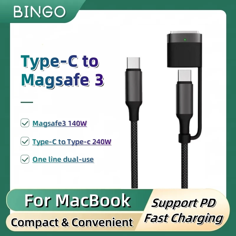 

Type-C to Type-C 240W and Magsafe 3 140W 2-in-1 high-end charging cable for MacBook Air/Pro, dual-use, easy to carry for travel