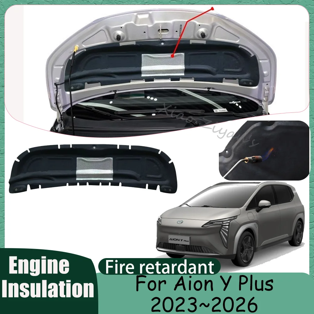 For Aion Y Plus 2023~2026 2024 2025 Car Front Hood Linin Engine Thermal Insulation Soundproof Cotton Interior Protect Accessorie