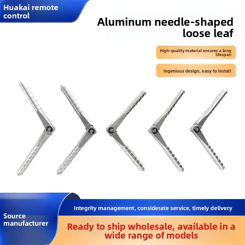 

Model airplane accessories, fixed wing airplane accessories, aluminum needle shaped loose leaf