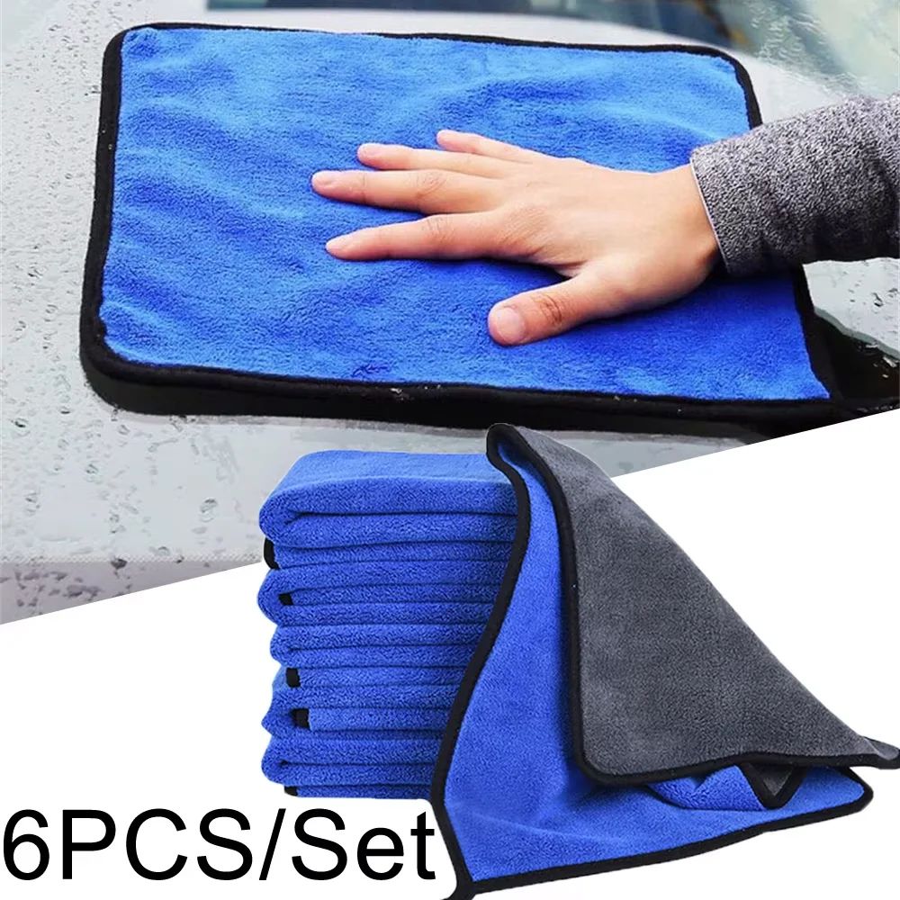 

6 шт., автомобильное полотенце из супермикрофибры, ткань для мытья автомобиля, авточистка, полотенце для ухода за краской, тряпки, инструменты для мытья автомобиля