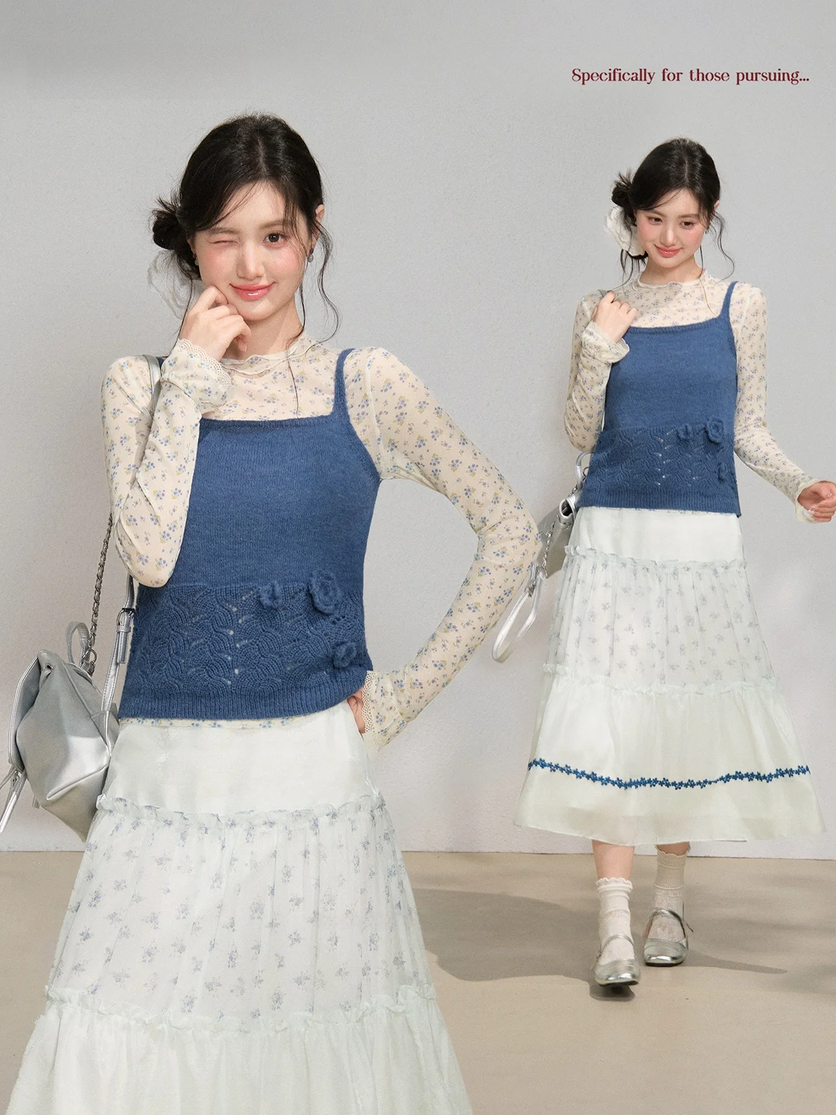 

Cloud Soft Light Blue Knitted Set Casual Loose Fit Spring ort Sve Women's Inner Wear Combo Cheese Eating Big Mouth