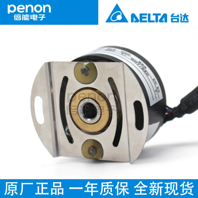 التشفير محرك سيرفو NH4-33LS65C7B-65CAB-17CZT-C78-20CZT #1