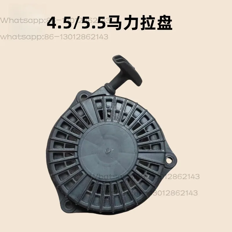 Power accessories special pull tray starter filter assembly accessories xp200xp225