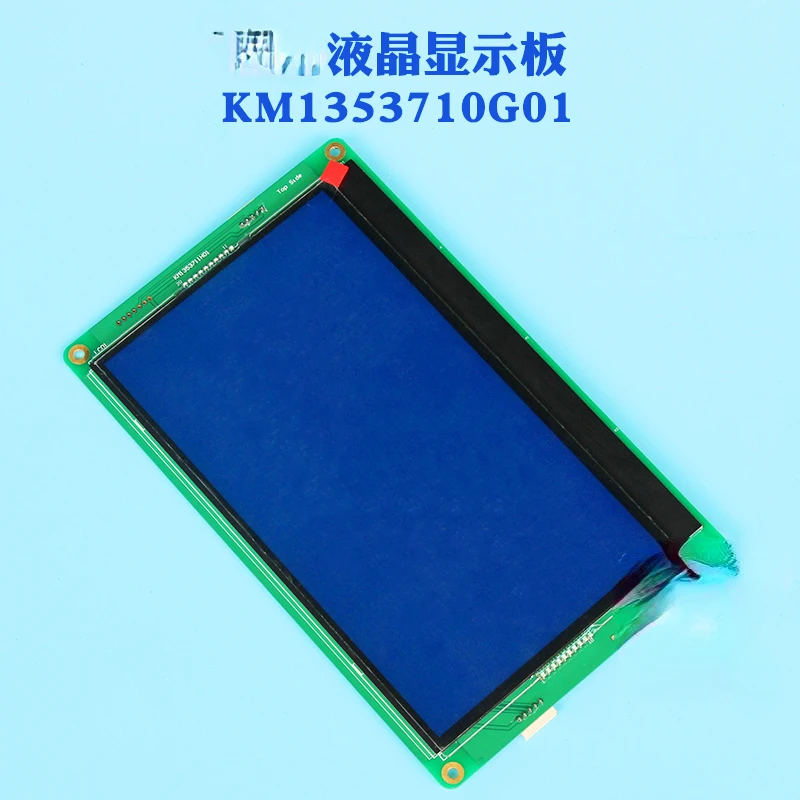 Elevator LCD Display Board Km1353710g01/G11 Car Call Board Km1353711h11