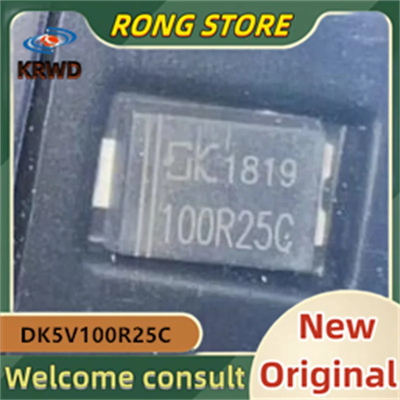 25PCS 100R25C New Original DK5V100R25C SM-7