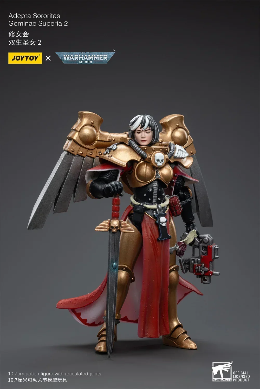 

JOYTOY Warhammer 40K JT5079 JT5086 1/18 Scale Adepta Sororitas Geminae Superia Twins Goddess Action Figure Model Toys In Stock