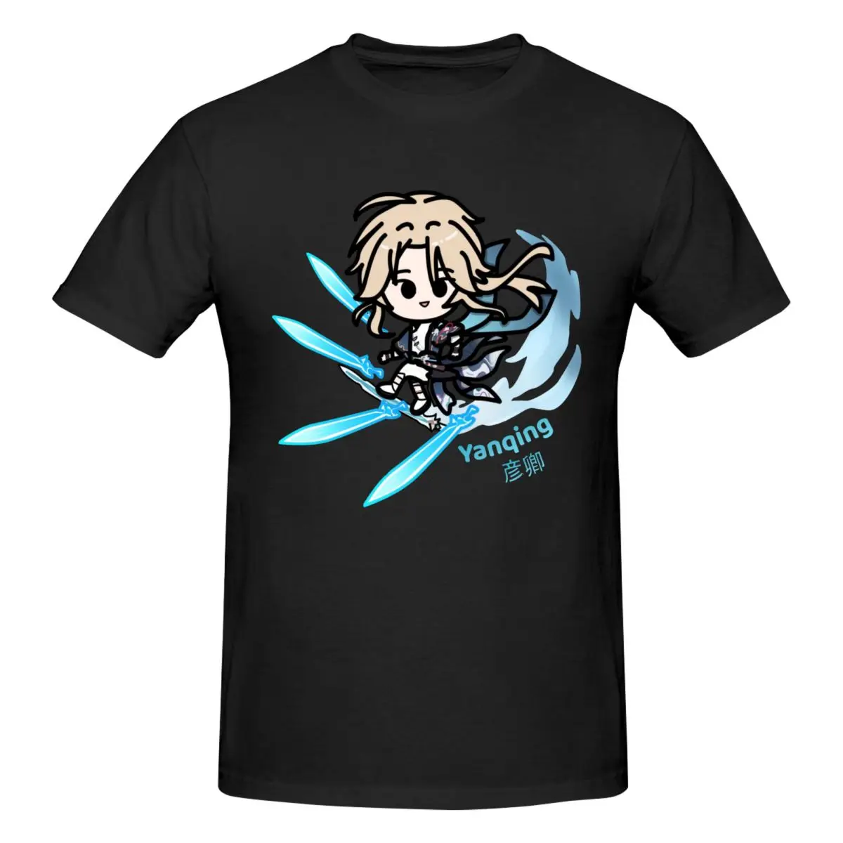 

Honkai Star Rail Game Yanqing T Shirts Graphic Y2K Gifts Short Sleeve Mens Women T Shirt Tops