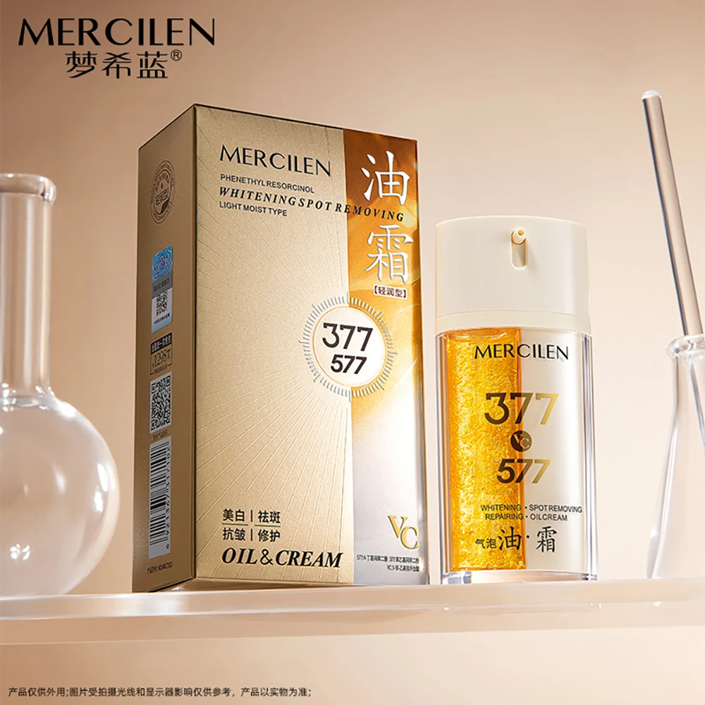 

377 Brighten Time Repair Bubble Oil Face Cream Moisturizing Skin Brightening Soothing Double Tube Light Oil Cream Skincare