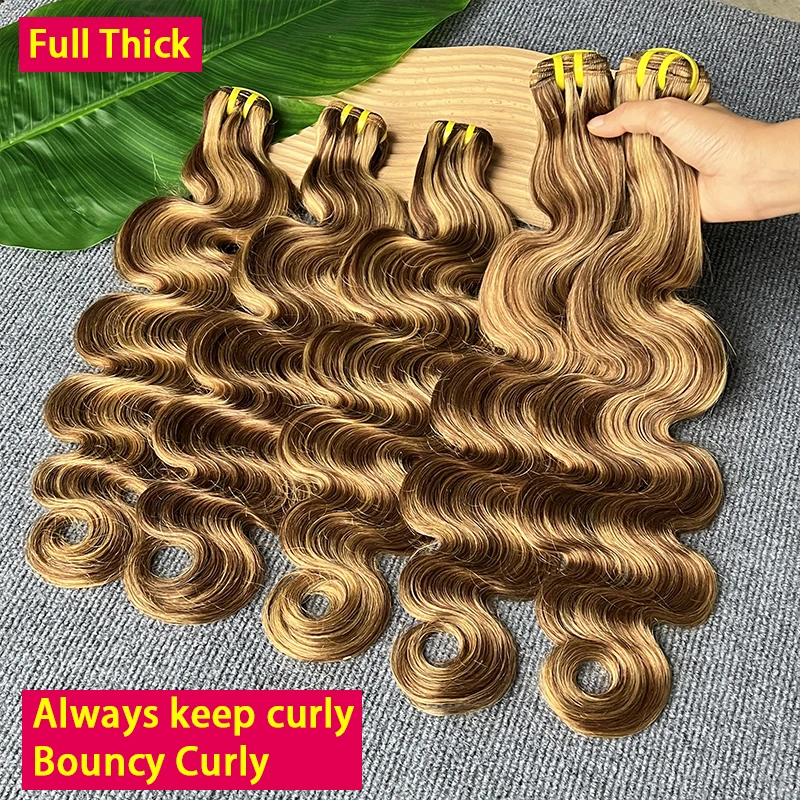 

Наращивание волос Color P4/27 Highlight Body Wave, вьетнамские волосы, омбре, цвет медово-коричневый, 100% натуральные человеческие волосы, 10-30 дюймов