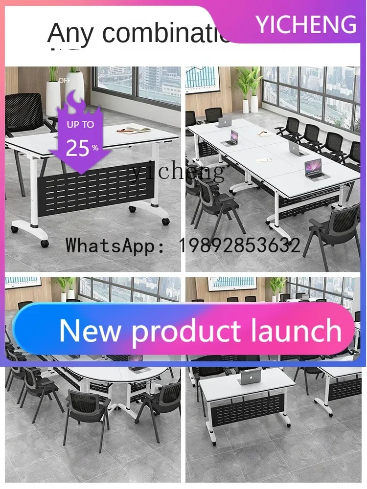 

YZ3 Conference Table Folding Stitching Long Table Training Office Table and Chair Combination with Wheels