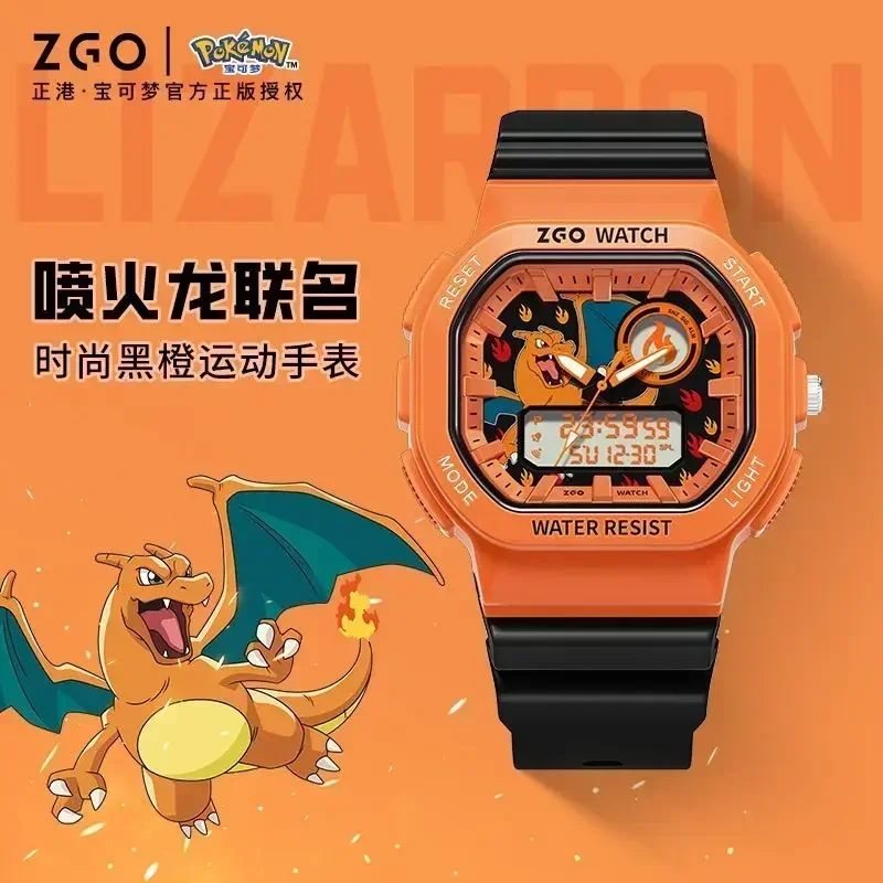 ZGO Co-branded Pokemon Series Watch Men\'s Sports Waterproof Student Trend Pikachu Quartz Electronic Watch Gifts