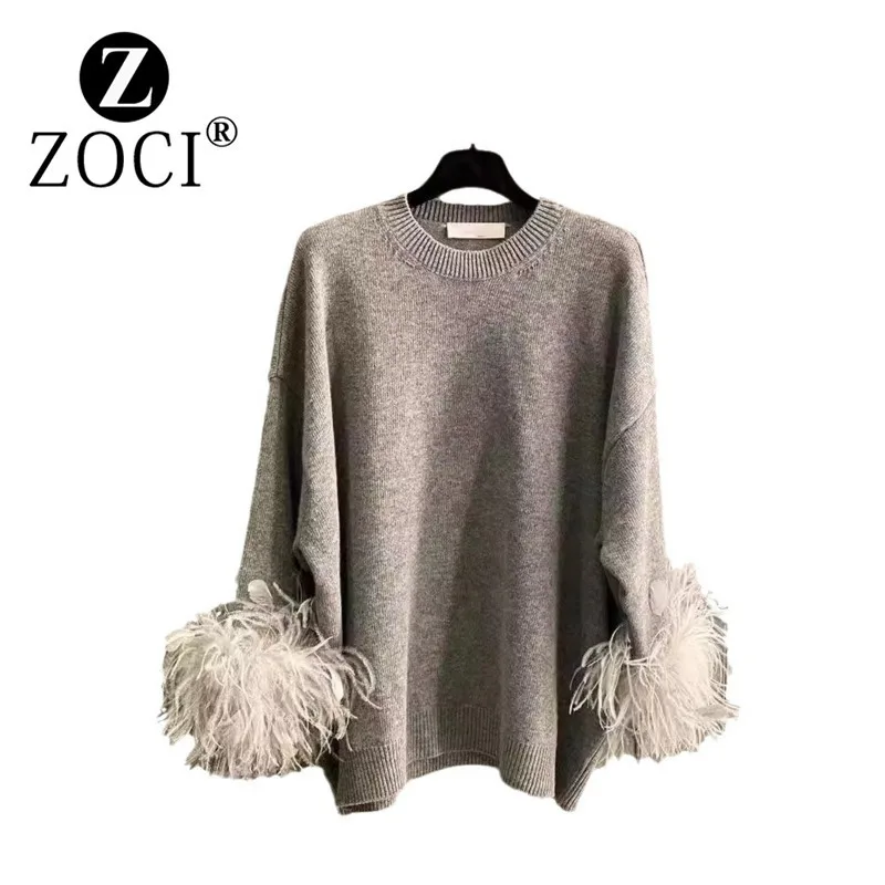 [ZOCI] Grey Little Fragrant Feather Splicing Knitted Sweater A Sense Luxury, Simplicity, Atmosphere, Fashion, Casual