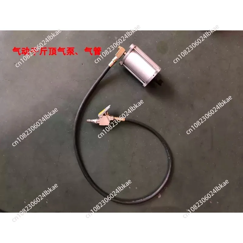 Pneumatic Jack Booster Air Pump Air Pipe 20T 32 T50 Ton Vertical Pneumatic Hydraulic Booster Tool Universal Model