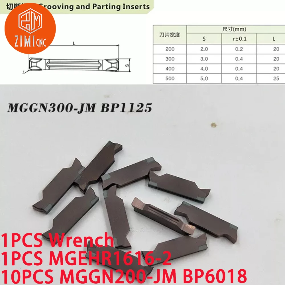 1PC MGEHR1616-2.5 Lathe Grooving Cut-Off Turning Tool Holder + 10PC MGGN250-JM Carbide Inserts CNC metal mechanical cutting tool