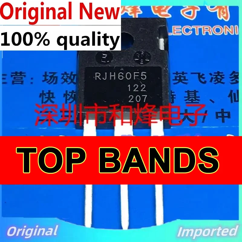 10PCS-30PCS RJH60F5 RJH60F5DPQ TO-247 600V 40A Imported Original Best Quality IC Chipset