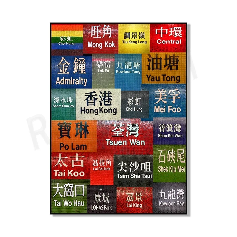 Canvas Painting Kla… - image