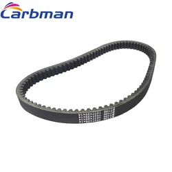 Belt For Polaris Sportsman 570 EFI EPS 2014-2021 Drive Clutch Belt / 3211113