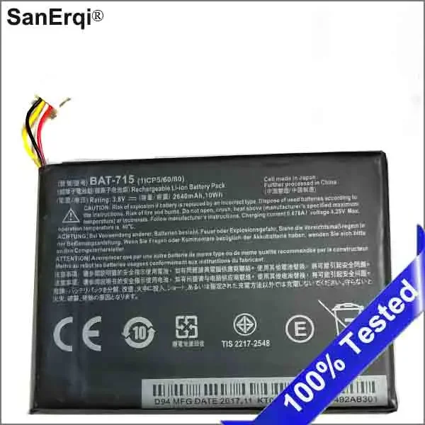 Batería BAT-715 para tableta Acer Iconia Tab B1 B1-A71 B1-710 1ICP5/60/80