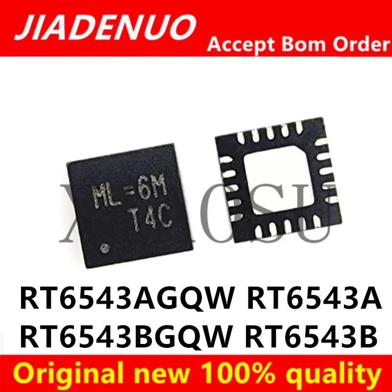 (2-5piece)100% New RT6543A  RT6543AGQW ML=4L ML=** RT6543BGQW RT6543B P7=6F P7=** QFN-20