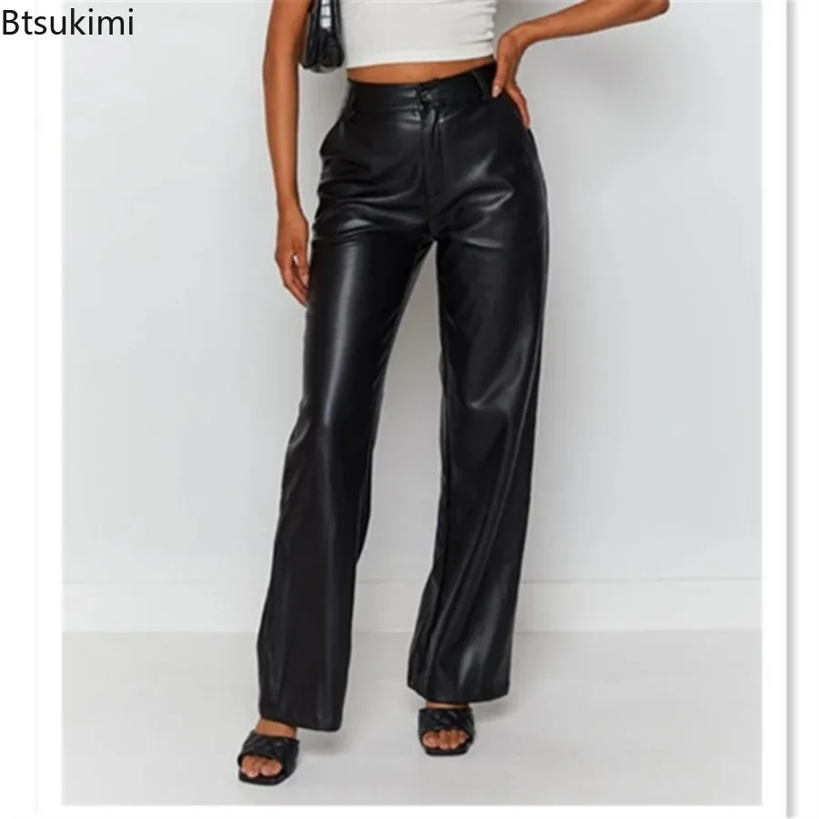 

New 2024 Women's Leather Pants Fashion Handsome Girls Wide Leg Pants High Elastic PU Leather Trousers Women's Pants Leggings Y2K