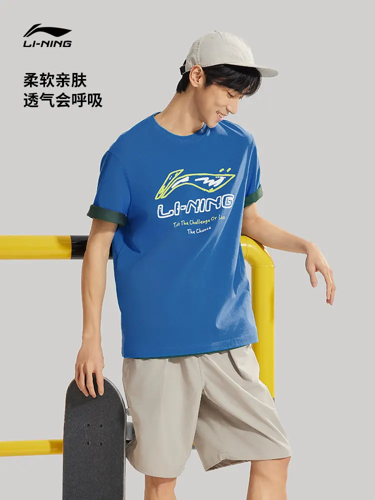 LI NING Men's short-sleeved summer official half-sleeved sports top T-shirt, loose fit, black