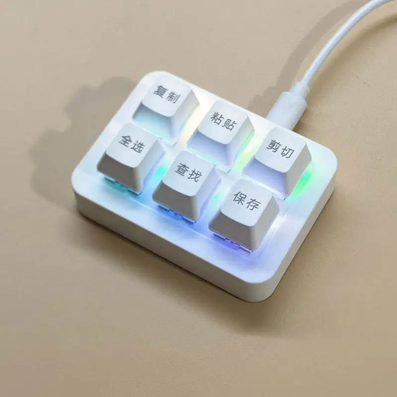 Financial Office Magic Tool: Copy, Paste, Cut, Select All, Search, Save, Small Keyboard, Mechanical Custom Shortcut Keyboard