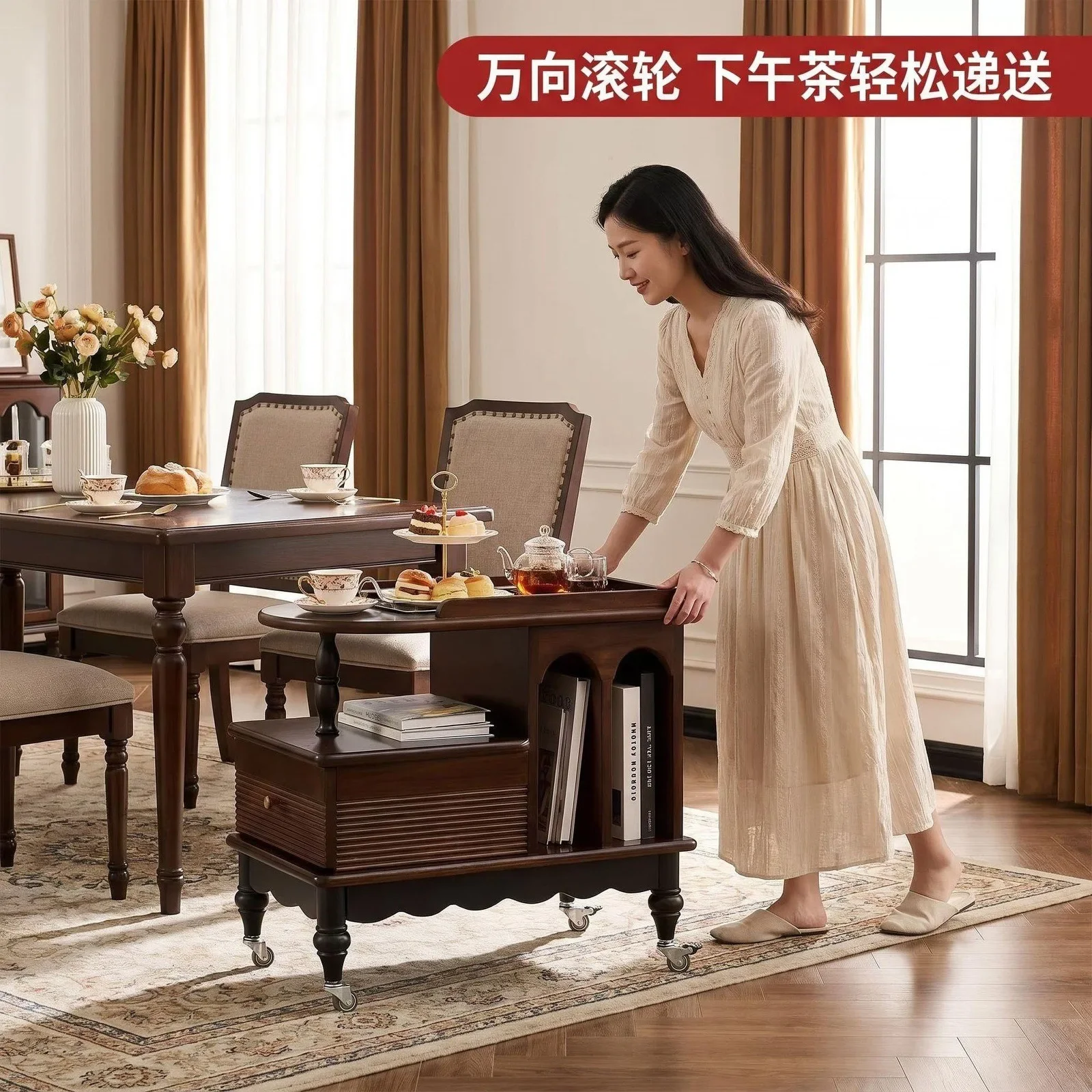 DSA French retro all-solid wood trolley rack, antique small coffee table in the living room, movable sofa side table