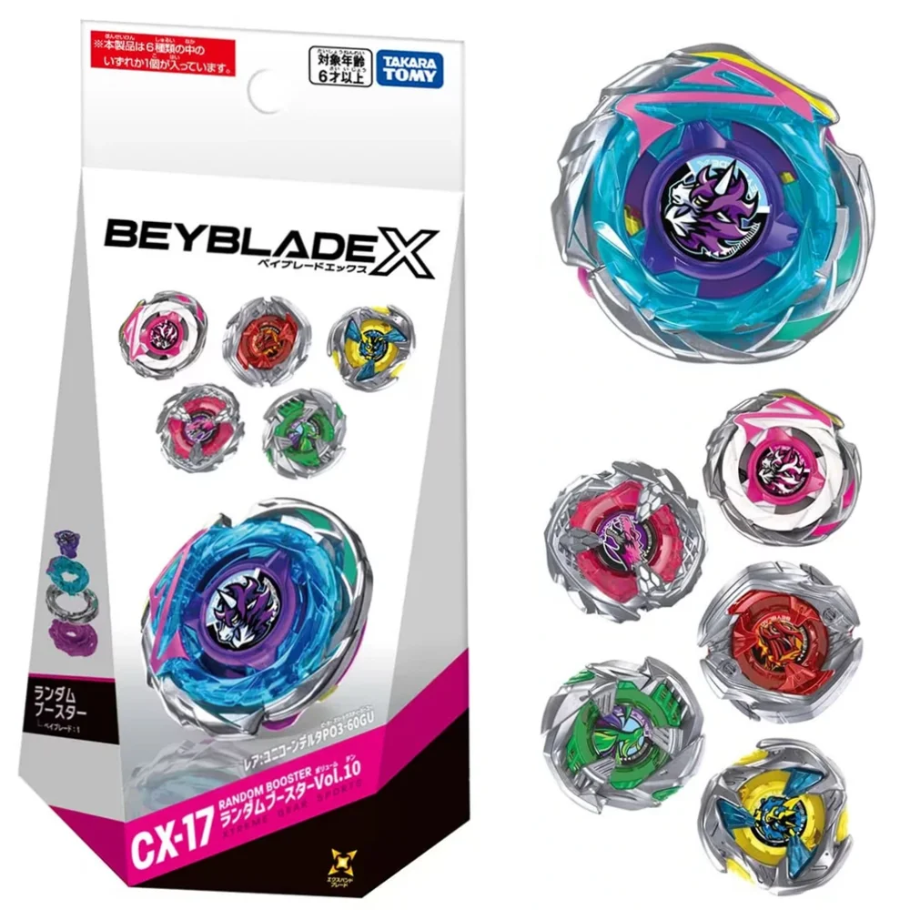 Byescollector CX-17 01: UnicornDelta PO3-60GU (Prize) cx-17